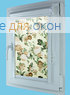 Витео плюс  АДОРА 60