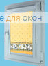 Витео плюс  АФРИКА Б/О
