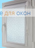 Уни плюс  БЛУМЕН 392