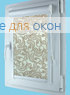 Вегас  БОМБЕЙ 04