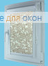 Витео плюс  БОМБЕЙ 04