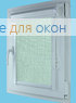 Витео плюс  БОСТОН 4168 светло-голубой