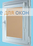 Вегас  БАБЛС 833