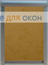 Премиум  БУШ 406