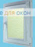 Витео плюс  КАЛИФОРНИЯ 5 салатовый