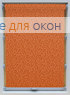 Стандарт  КАЛИФОРНИЯ 7