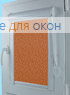 Уни  КАЛИФОРНИЯ 7