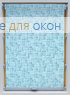 Стандарт  КАННЫ Б/О 1 серый