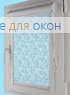 Уни плюс  КАННЫ Б/О 1 серый
