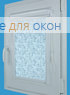 Витео  КАННЫ Б/О 1 серый