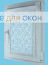 Витео плюс  КАННЫ Б/О 1 серый