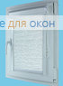 Витео плюс  КАПЕЛЛИ 1 белый