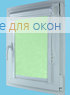 Витео плюс  ЭЛЕГИЯ 4 салатовый