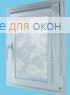 Витео плюс  ФИОРИ 1001