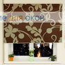 Рулонные шторы РП-25 (30) ФИОРИ 1002