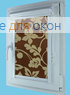 Витео плюс  ФИОРИ 1002