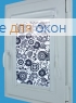 Витео  ФЛОВЕРБЕД 0012