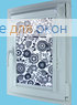 Витео плюс  ФЛОВЕРБЕД 0012