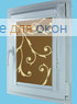 Витео плюс  ГАНА 04