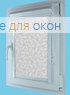 Витео плюс  ГОА Б/О 6