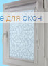 Уни плюс  ЛИЛЛИ САТИН 03