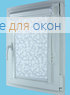 Витео плюс  ЛИЛЛИ САТИН 03