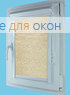 Витео плюс  МАДРИД 02 светло-бежевый