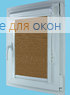 Витео плюс  МАДРИД 29 светло-коричневый