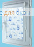 Вегас  МАГЕЛЛАН 01
