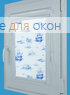 Витео  МАГЕЛЛАН 01