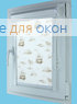 Витео плюс  МАГЕЛЛАН 02