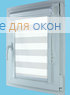 Витео плюс  МЕЛАНЖ 837