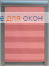 Премиум  МЕЛАНЖ 839