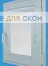 Витео  МИЛАН Б/О 01 белый
