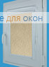 Витео  МИЛАН Б/О 02 персик