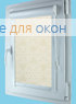 Вегас  МОДЕЛЛО 901