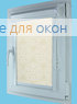 Витео плюс  МОДЕЛЛО 901