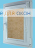 Витео плюс  МОДЕЛЛО 902