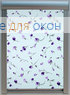 Премиум  НЕЛЬКЕ 357