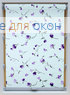 Стандарт  НЕЛЬКЕ 357
