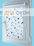 Вегас  НЕЛЬКЕ 357
