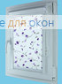 Витео плюс  НЕЛЬКЕ 357