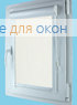 Вегас  ОМЕГА 0225 белый (300см)