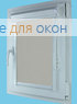 Витео плюс  ОМЕГА 1852 св серый (300см)
