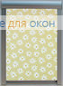 Премиум  ОРЕГОН 338