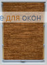 Стандарт  ПАП 5
