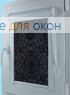 Уни  ПАЛАСС 0801
