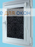 Вегас  ПАЛАСС 0801