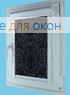 Витео плюс  ПАЛАСС 0801