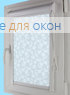 Уни плюс  ПАЛЕРМО 01